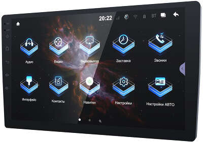 Автомагнитола Prology MPA-275 DSP 2DIN 4x60Вт v5.0 10.1