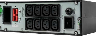 ИБП Smart-Save Online SRT Systeme Electric 2КВА XL RT 2U 230В 8 C13 SmSlot [SRTSE2000RTXLISH]