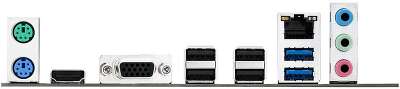 Материнская плата Maxsun MS-Terminator B550M 2.5G B550, AM4, 2*DDR4, 1*PCIEx16, 1*PCIEx4, 1*PCIEx1, 1*M.2, 4*USB3.2Gen1, 6*USB2.0, 4*SATA3.0, 2.5G, VGA, HDMI, M-ATX, RTL