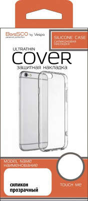 Силиконовая накладка BoraSCO 0,5 мм для Samsung Galaxy S9 (SM960) прозрачный