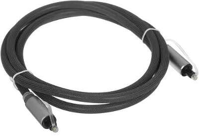 Кабель UGREEN AV108 (10540) Toslink Optical Male To Male Audio Cable. Длина: 2м. Цвет: серебристо-черный