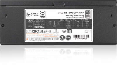 Super Flower Leadex Platinum 2000W SF-2000F14HP