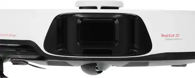 Пылесос-робот Roborock S8 Max Ultra 60Вт белый