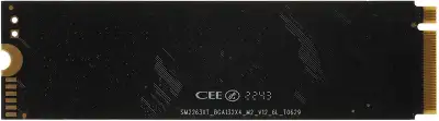 Накопитель SSD AGi PCIe 3.0 x4 1TB AGI1T0G16AI198 AI198 M.2 2280