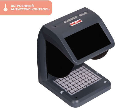 Детектор банкнот DoCash Mini Combo 11729 просмотровый мультивалюта