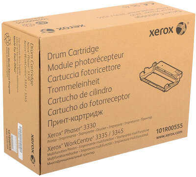 Барабан Xerox 101R00555