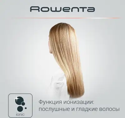 Фен-щетка Rowenta CF7830F0 1200Вт белый (1830006133)