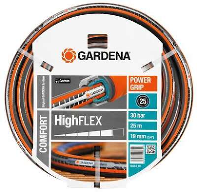 Шланг Gardena Highflex 3/4