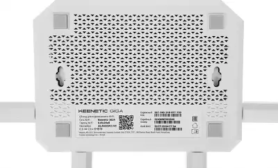 Роутер беспроводной Keenetic Giga (KN-1012) AX3000 10/100/1000BASE-TX/SFP/4g ready белый
