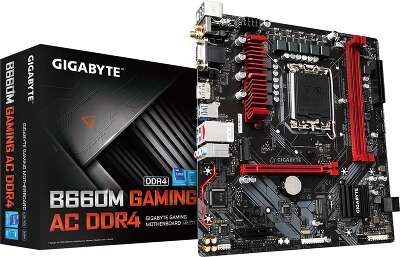 Материнская плата mATX LGA1700 GIGABYTE B660M GAMING AC DDR4