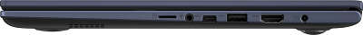 Ноутбук ASUS Vivobook 15 K513EA-EJ2362W 15.6" FHD i3-1115G4/8/256 SSD/W11