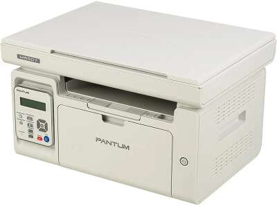 Pantum M6507 МФУ лазерное ЧБ, А4, C/P/S, 22 стр/мин, 1200 x 1200 dpi, 128Мб RAM, лоток 150 стр, USB, серый корпус
