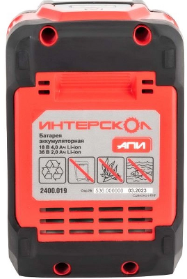 Аккумулятор API-4 (2)/18(36) ИНТЕРСКОЛ 2400.204
