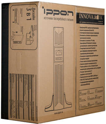 Источник бесперебойного питания Ippon Innova RT 1000 900Вт 1000ВА черный