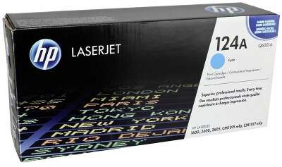 HP Q6001A Картридж ,Cyan{Color LaserJet 2600, Cyan, (2000стр.)}