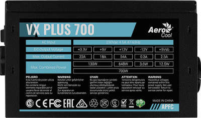 Блок питания 700W Aerocool ATX VX-700 PLUS