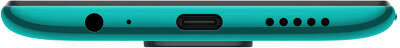 Смартфон Xiaomi Redmi Note 9 128GB, Forest Green