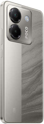 Смартфон Xiaomi POCO M7 Pro 5G 8/256 Silver