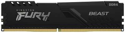 Модуль памяти Kingston FURY Beast Black Gaming Memory KF432C16BB/32 32GB DDR4 3200 DIMM Non-ECC, CL16, 1.35V, 2Gx8, RTL, (319828)