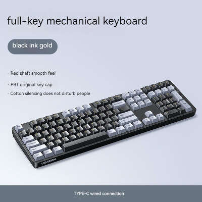 Клавиатура механическая UGREEN KU103 (35214) USB Wired Mechanical Keyboard RU. Длина кабеля: 1,6м. черный