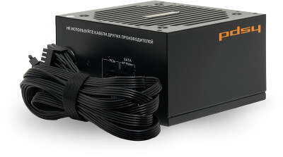 HSPD HSI-700BS-BK