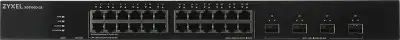 Коммутатор Zyxel XGS1930-28-EU0101F (L2+) 24x1Гбит/с 4SFP+ управляемый