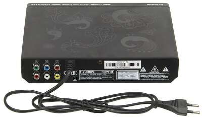 Плеер DVD Hyundai H-DVD120 черный ПДУ