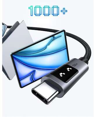 Кабель UGREEN L509 (35513) UNO Type C 2.0 Male To Type C 2.0 Male 5A Data Cable. Длина: 3м. черный/серый