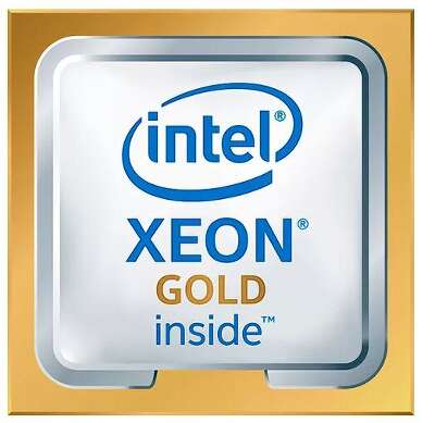 Процессор Intel Xeon Gold-5218R, (2.1GHz) LGA3647, OEM