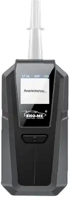 Алкотестер Sho-Me ALT-2000 электрохимический черный