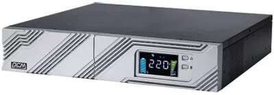 PowerCom Smart King RT SRT-1000A LCD ИБП {Line-Interactive, 1000VA / 900W, Rack/Tower, IEC, Serial+USB, SmartSlot, подкл. доп. батарей} (1157673)