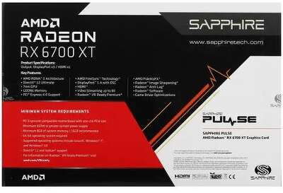 Видеокарта Sapphire AMD Radeon RX 6700 XT Gaming OC 12Gb DDR6 PCI-E HDMI, 3DP