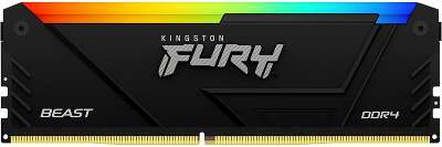 Модуль памяти Kingston 8GB DDR4 3200MHz DIMM FURY Beast Black RGB XMP CL16 1.35V 288-pin Non-ECC