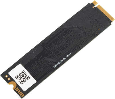 Твердотельный накопитель NVMe 512Gb [R5MP512G8] (SSD) AMD Radeon R5 NVMe Series