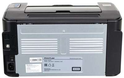 Принтер лазерный Pantum P2500 чёрный (A4, 1200dpi, 22ppm, 128Mb, USB) (P2500)