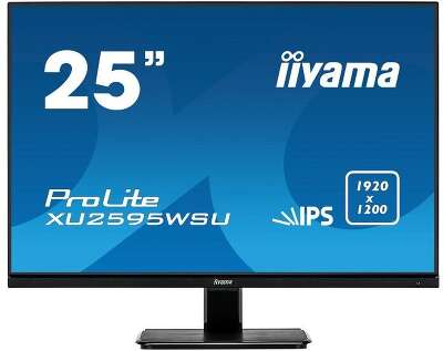 Монитор 25" Iiyama ProLite IPS FHD D-Sub, HDMI, DP USB-Hub