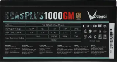 Блок питания Formula ATX 1000W AC KCAS PLUS 1000GM V2 80+ gold (20+4pin) APFC 140mm fan 10xSATA Cab Manag RTL