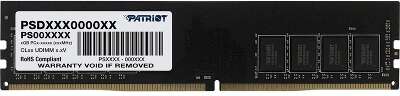 Память DIMM DDR4 16Gb PC25600 3200MHz CL22 Patriot 1.2V (PSD416G320081)