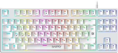 Defender Механическая клавиатура Ivory GK-579 RU, 87кн,1.5м,крас.свитчи, RGB