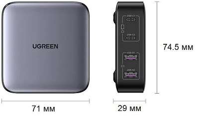 Зарядное устройство UGREEN CD327 (90747) Nexode 65W 2*USB-A+2*USB-C Desktop Fast Charger EU. Цвет: серый