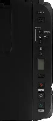 МФУ струйный Canon Pixma G3410 (2315C009) A4 WiFi черный