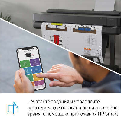 Плоттер HP Designjet T630 (5HB11A) A0, WiFi