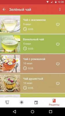 Чайник Redmond RK-G201S SkyKettle, белый