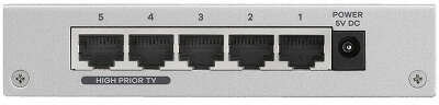 Коммутатор Zyxel ES-105A v3 ES-105AV3-EU0101F 5x100Mb неуправляемый