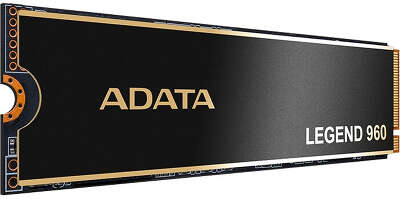 ADATA Legend 960 4TB (ALEG-960-4TCS)