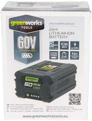 Батарея аккумуляторная Greenworks G60B2 60В 2Ач Li-Ion (2918307)
