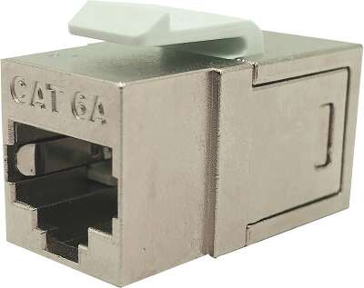 Соединитель NIKOMAX типа Keystone, Кат.6а (Класс Ea), 500МГц, RJ45-RJ45 (8P8C), полный экран, металлик - гарантия: 5 лет расширенная / 25 лет системная
