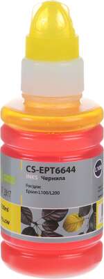 Чернила G&G GG-C13T66444A желтые для Epson L100/110/120/121/132/1300 (100 мл)