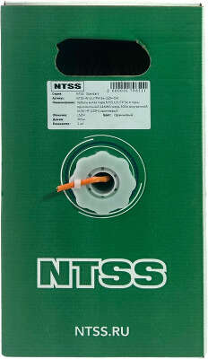 Кабель информационный NTSS NTSS-IN-UTP4-5Е-LSZH-OR кат.5E UTP 4 пары 24AWG LSZH внутренний 305м оранжевый