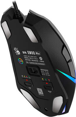 Мышь A4Tech Bloody W60 Max Gun серый/черный оптическая 10000dpi USB 10but